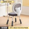 Silla de Aprendizaje Infantil para Estudiantes de Primaria, Niños y Niñas, Corrigiendo la Postura al Sentarse, Silla de Escritorio Ajustable, Asiento para Escritorio en Casa