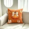 Funda de Almohada Decorativa de Halloween Calabaza Cosecha Otoño Acción de Gracias Cojín Enrollable para Sofá Exclusivo para Amazon