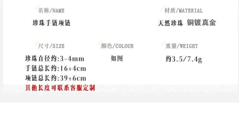 详情图片_02.jpg