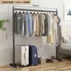 Secador de Ropa de Doble Capa de Pie para Dormitorio Estante para Ropa Doméstico No Ocupa Espacio Secador de Ropa Almacenamiento Perchero Simple