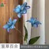 26 Anos de Materiais Florais Azul Escuro de Alta Qualidade, Materiais de Flores de Seda para Vitrines, Paisagismo, Adereços para Estúdio de Fotografia, Flores Artificiais