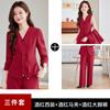 2024 nuevo estilo chino hebilla estilo chino manga larga profesional traje pequeño abrigo formal para mujer overol venta al por mayor