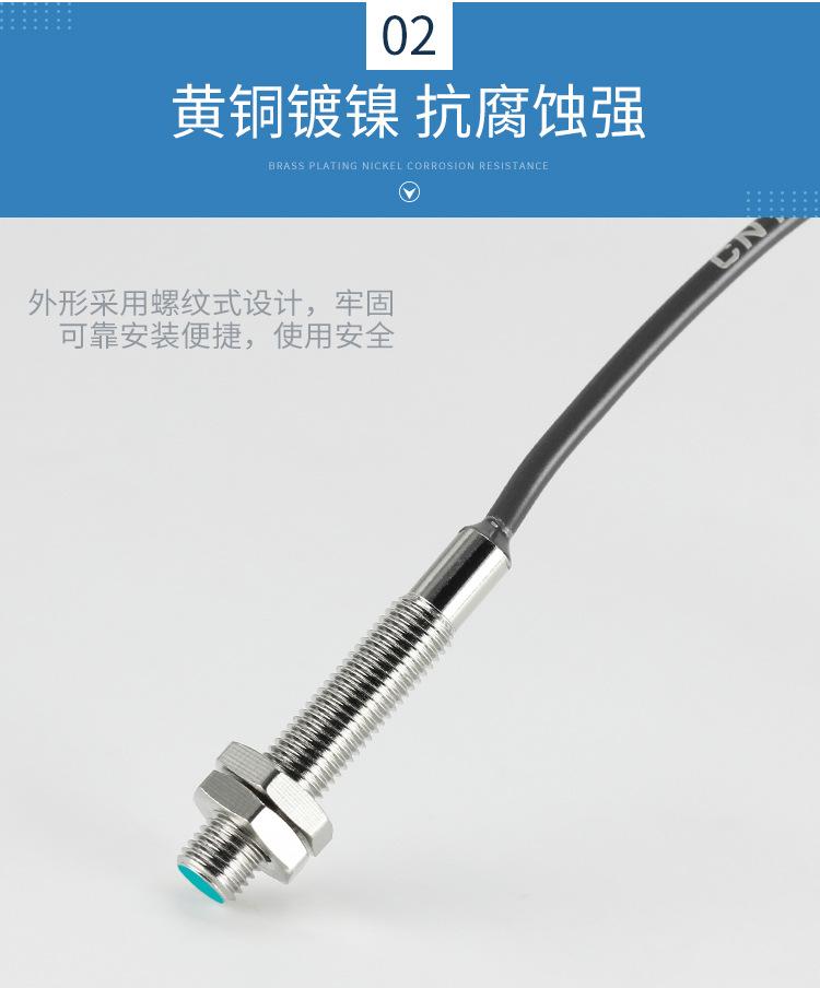 CJY06详情_10.jpg