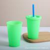 Taza de Silicona de 16 oz Portátil de Silicona Gran Capacidad Anticaídas Linda para el Hogar Taza para Vino Tinto Cerveza Taza Ecológica para Exteriores