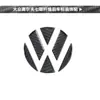 Adequado para Volkswagen Golf 7 decoração interior modificação fibra de carbono real adesivo de decoração de logotipo traseiro logotipo frontal