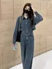 Conjunto de Dos Piezas para Mujer: Top Versátil Adelgazante de Manga Larga + Jeans de Pierna Ancha - Nueva Tendencia de Moda Coreana Primavera 2026