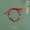 Pulsera de Hilo de Cinco Colores Estilo Étnico para el Festival del Bote del Dragón, Pulsera de Cuentas Estilo Tíbet, Joyería Simple y de Lujo Ligero