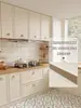 Puertas de Gabinete de Madera Maciza, Puertas de Gabinete de Vidrio para Armario, Puertas de Gabinete de Cocina, Puertas de Gabinete Separadas de Autoinstalación