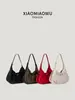 2026 Nova Bolsa de Mão Lisa para Mulheres Versátil para o Trabalho Moda de Nicho Decoração com Cinto de Couro Bolsa de Ombro Único para Sobraco Sensação de Alto Padrão