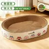 Tabla rascadora para gatos y casa para gatos todo en uno, tabla rascadora extragrande, duradera y resistente al desgaste, no suelta pelo, cartón corrugado, suministros y juguetes completos para gatos