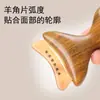 Rascador Masajeador de Cuerno de Sándalo Verde, Peine Masajeador de Cuerno en Forma de Arco, Peine de Madera Portátil para Uso en Casa, Peine de Cuerno Portátil