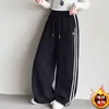 Pantalones de chándal para niña Otoño/Invierno 2026 Nuevos Casuales Estilo Coreano Niños Medianos/Grandes Plus Terciopelo Engrosados Rayados de Punto Modernos