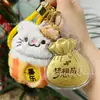 Colgante de oro puro 999, cadena para teléfono móvil de la princesa Shuibei que trae fortuna, adorno colgante para coche, decoración de bolso, regalo cultural y creativo, recuerdo