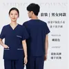 Roupas Elásticas de Secagem Rápida para Lavagem à Mão Transfronteiriça para Homens e Mulheres, Roupas para Esfregar à Mão, Uniformes para Equipe Médica de Sala de Operações, Design de Marca Própria, Processamento Personalizado