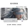 Mouse Pad de menina vendada grande borda de bloqueio espessada masculino meninos abstinência estilo beleza teclado de computador mouse pad de escritório