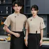 Uniforme de Trabajo Impermeable para Chef Manga Larga Hombre Otoño e Invierno Cantina Cocina Trasera Ropa de Trabajo Hornear Pastel Catering Uniforme Personalizado