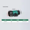 Lavado de autos al por mayor, pistola de agua para riego de jardines, accesorios para mangueras, válvula de manguera con interruptor, conector unidireccional, fabricante de aspersores de jardín