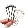 Grampo de Cabelo em Forma de U com Pérolas para Mulheres, Novo Acessório de Cabelo de Luxo 2026, Pente de Cabelo para a Parte de Trás da Cabeça, Presilha de Cabelo, Adorno de Cabelo