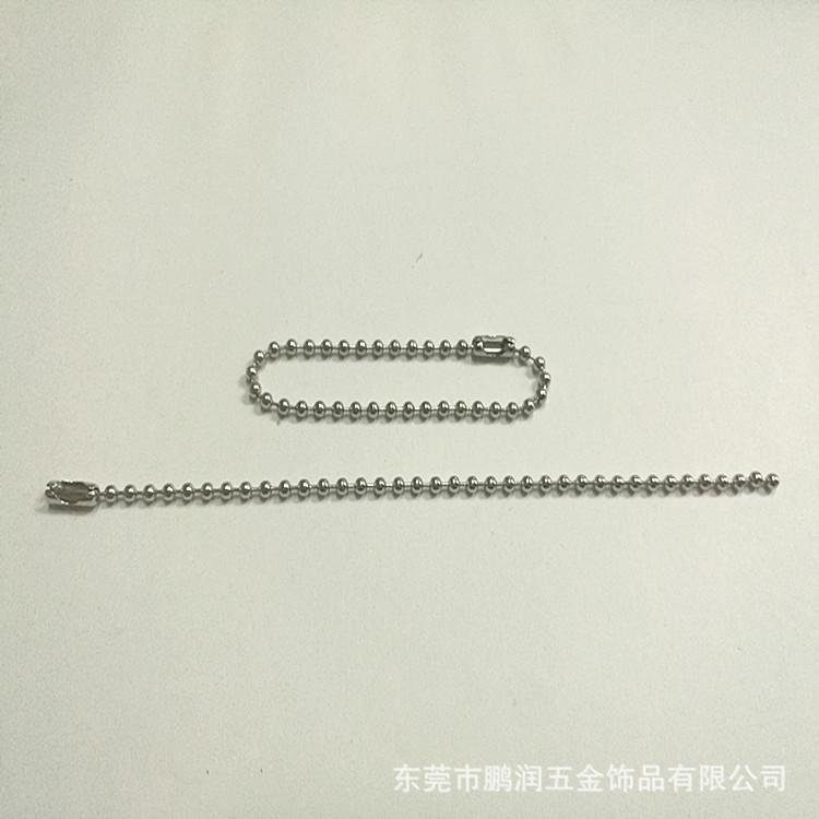 IMG_20171112_182115_副本.jpg