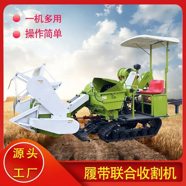 25马力