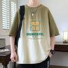 Gaywa Gradiente Manga Curta Masculino Verão Solto Desenho Animado Estampado Meia-manga Top Roupas para Adolescentes Casual Meia-manga
