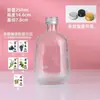 Garrafa de Vinho de Frutas de Vidro Espessado, Garrafa de Vinho Vazia Selada de Alta Qualidade para Uso Doméstico, Garrafa Dispensadora de Vinho de Amora para Coquetéis, Garrafa de Vinho Pequena Transparente
