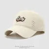 Sombreros de senderismo para niños y niñas de nuevo estilo, gorras de béisbol infantiles versátiles y elegantes, gorras de protección solar para bebés de estilo japonés y coreano transfronterizo