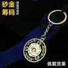 Medalla Moneda Metálica Insignia Chapada en Oro Chip Moneda Colgante Llavero Insignia Unisex Accesorios para Bolsos Adorno