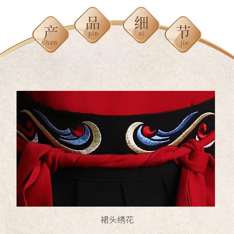 01-750-红_06.jpg
