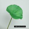 Loto Artificial Hoja de Loto Nueva Vaina de Loto Artificial Falsa Planta Verde Estilo Chino Paisajismo Flor Falsa Hoja de Loto Accesorios de Loto