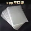 Sacos de Proteção para Selos, Sacos OPP para Selos, Conjuntos de Álbum de Selos, Várias Especificações, Sacos para Coleção de Álbum de Selos Atacado