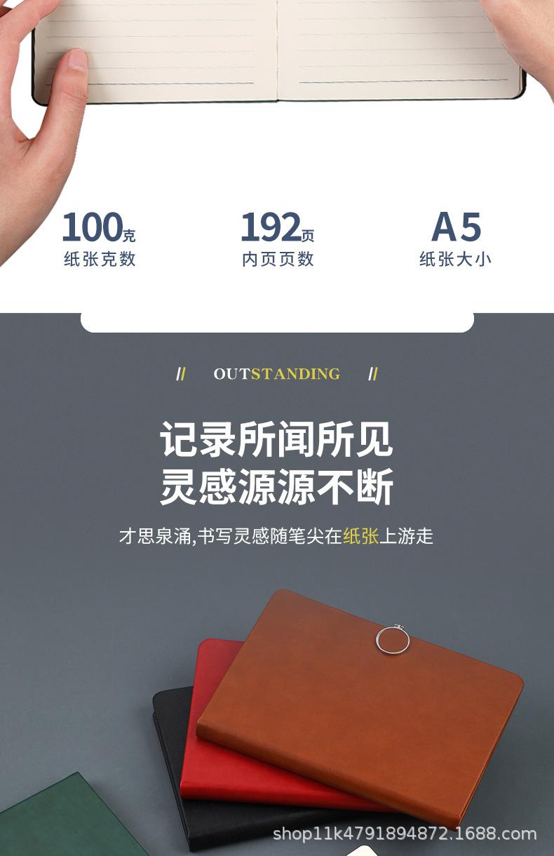 详情图片_10.jpg