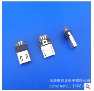 b71404c8d720104ab45014ebb4965e