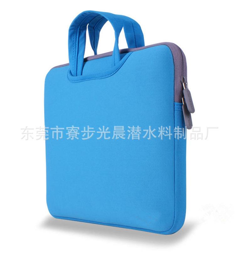 QQ截图20140825135930