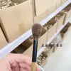 Pincel para Rubor e Iluminador Facial de Pelo de Ardilla Pelo Animal Mezcla Natural Cangzhou Pincel de Maquillaje Contorneado e Iluminación