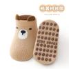 Calcetines de Toalla Gruesos Antideslizantes Estilo Coreano para Bebé, Calcetines Peludos para Bebés y Niños Pequeños, Calcetines de Piso de Coral Fleece con Forma de Oreja