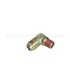 Accesorios para generadores K19 y K38, piezas del motor NT855, conector de codo positivo 116936