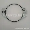 3685614 Adequado para suporte de acessório de motor Cummins X15 importado, junta de vedação 5440813