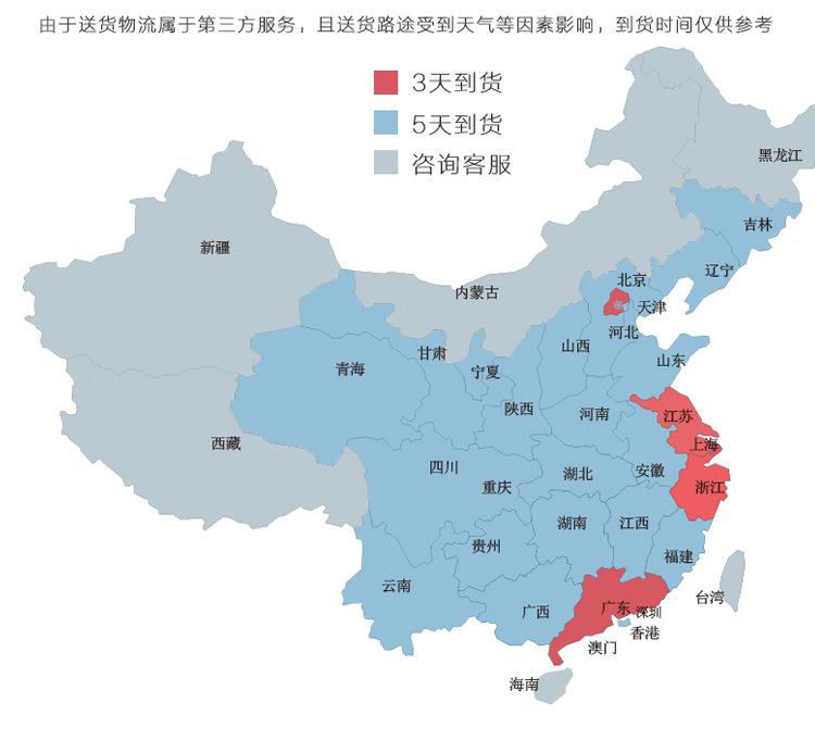 密集架详情页_26