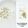 Accesorios Populares de Clavos Remache de Aleación para Uñas, Simples y Versátiles, Formas de Corazón y Estrella, Color Dorado y Plateado, Decoraciones de Uñas Portátiles