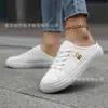 Zapatos de Lona Nuevos para Estudiantes Femeninas Primavera y Otoño 2025, Zapatos Casuales de Fácil Poner, Versátiles, Transpirables, Blancos, Modernos