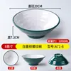 Tigela de Macarrão Melamina A5 Nordic Two-Tone Louça para Restaurantes, Macarrão Caracol Hot Pot Picante Loja de Macarrão Comercial Tigela de Plástico para Ramen de Carne