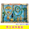 Hades Señora Lavado Maquillaje Artículos de tocador Tridimensional Lazo de Papel Papel Sala Qingming Limpieza de tumbas Adoración de ancestros Suministros funerarios