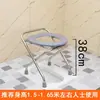 Banheiro Móvel para Idosos, Cadeira Vaso Sanitário Dobrável para Idosos, Banquinho Vaso Sanitário Portátil Simples de Aço Inoxidável para Gestantes