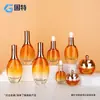 Botella Plana Misterio del Mar 15ml-50ml Botella Gotero para Sérum 30ml-150ml Botella con Dispensador para Loción 20g Botella Vacía para Crema