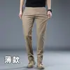 Calça Masculina de Algodão Puro de Alta Qualidade 2026 Nova Primavera/Verão Leve Business Elástica Reta Casual para Homens Respirável e Absorvente de Suor