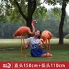 Nova decoração de flamingo simulação artesanato de penas adereços para fotografia de janela animal de pena de jardim paisagístico