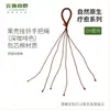 Yunnan Indonésia Fruta Preta Árvore Sino Fruta Natural Casca Sino de Vento Planta Pingente Pacote de Material DIY Feito à Mão Ornamento para Pendurar Venda por Atacado