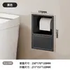 Nicho de Aço Inoxidável Armário Metal Banheiro Nichos Embutidos Acabado Embutido Banheiro Vaso Sanitário Vaso Sanitário Personalizado TV