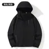 Serie Montaña Explorador Moda Exterior para Pareja Chaqueta Cortavientos 3 en 1 con Capucha para Hombre Chaqueta Cálida de Senderismo Top para Hombre